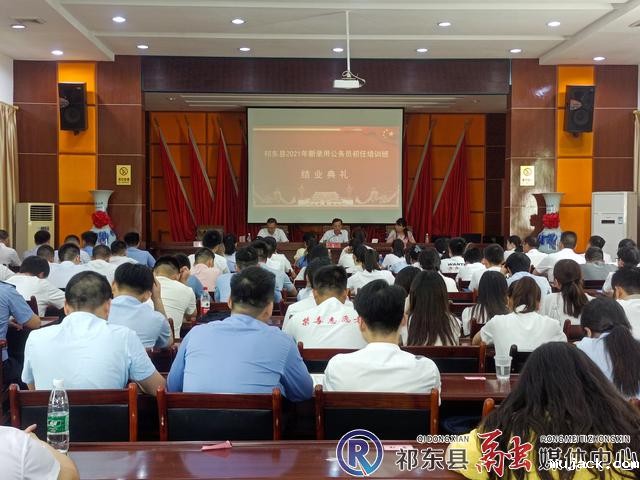 723ba4cc18ae48f5906e280420d1cd22