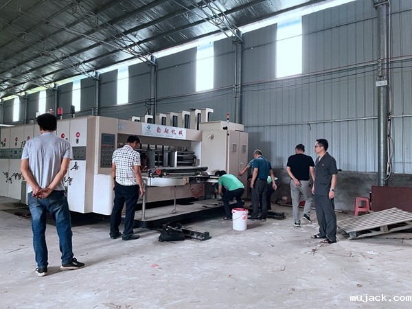 湘执利剑2023集中执行---优化营商环境,异地扣押2