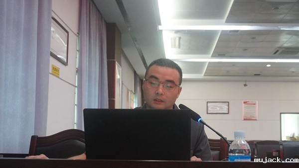 祁东法院召开特邀调节员颁证暨业务培训1