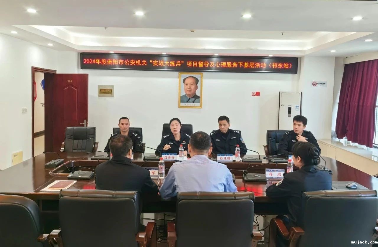 微信图片_20241108100741