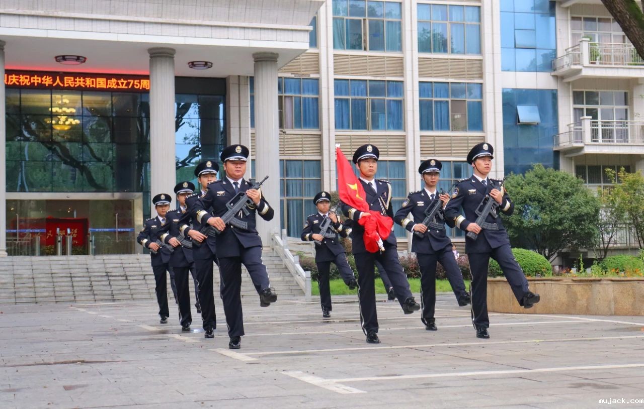 微信图片_20250211153251